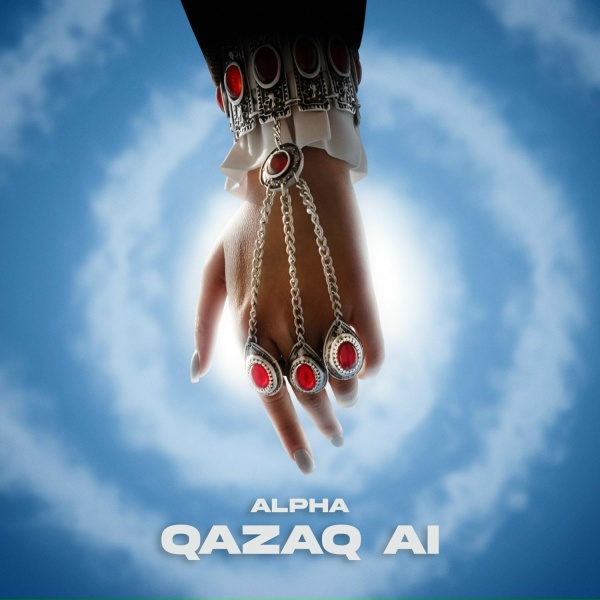 Alpha - QAZAQ AI