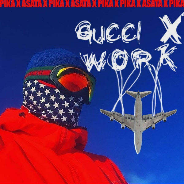 Пика - Gucci X Work