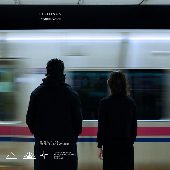 Lastlings - No Time