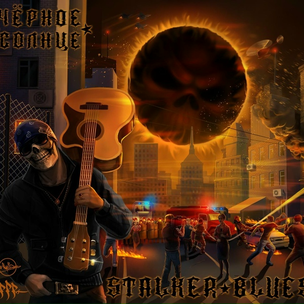Stalker Bluse - S.t.a.l.k.e.r.