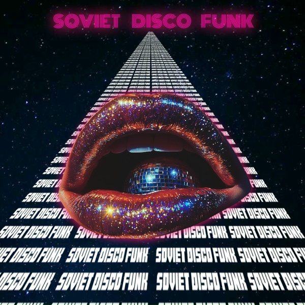 ВИА &laquo;Здравствуй, песня&raquo; - Птица счастья