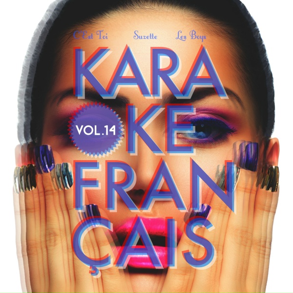 Ameritz Karaoke Fran&ccedil;ais - Cargo De Nuit [Rendu c&eacute;l&egrave;bre par Axel Bauer] (Karaok&eacute; Playback Instrumental)