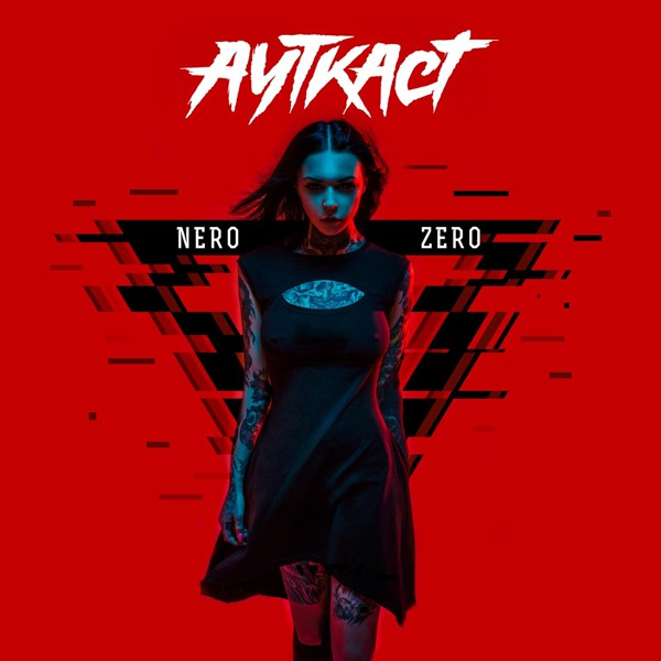 АУТКАСТ - Nero-Zero