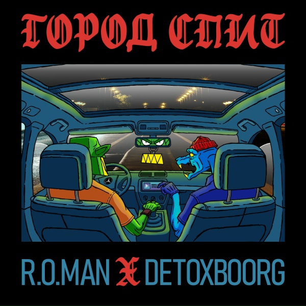 R.O.Man, DETOXBOORG