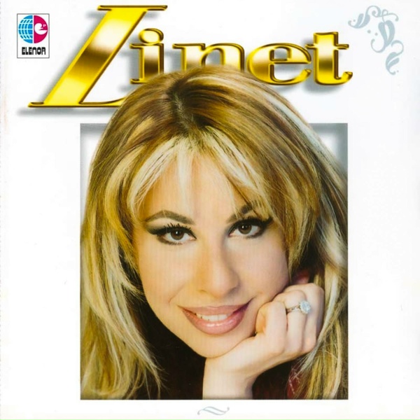Linet - Akıllı Ol