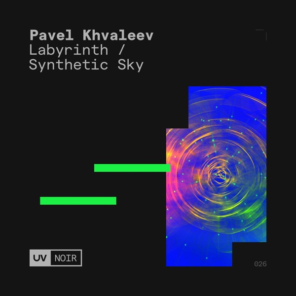 Pavel Khvaleev - Labyrinth