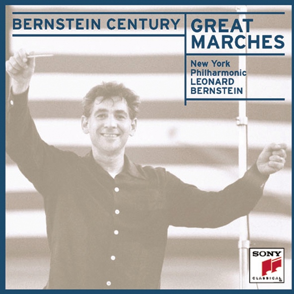 Leonard Bernstein - Aida: Grand March (Triumphal March)
