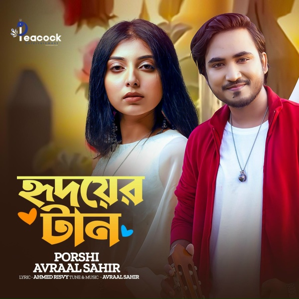 Avraal sahir, Porshi - Hridoyer Tan 01