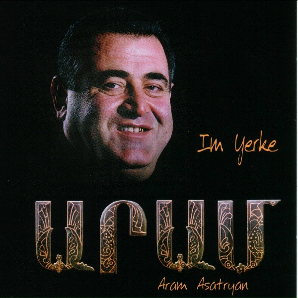 Aram Asatryan - Too Trar