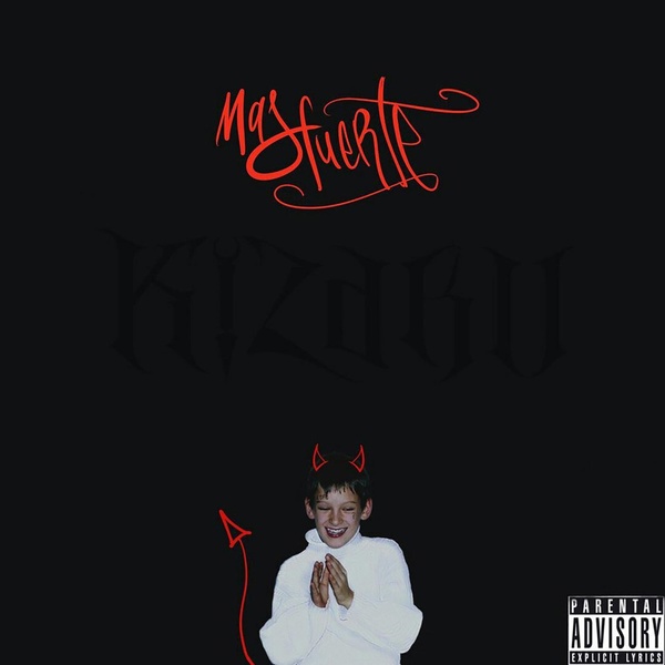 kizaru - Пойдём со мной