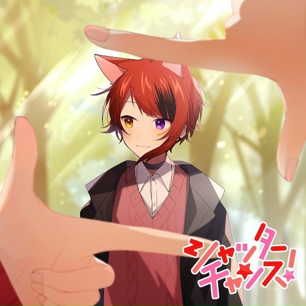 Rinu - The Perfect Shot!