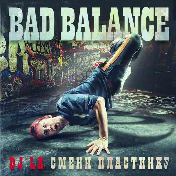 Bad Balance - It`s working