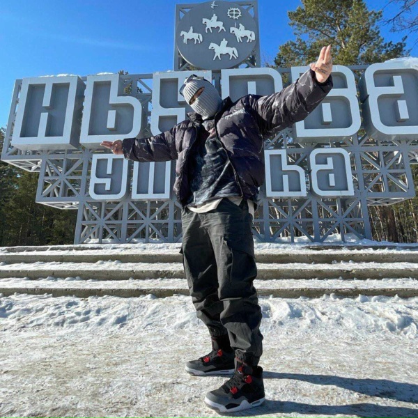 KitJah - Ньырбакаан ыччата