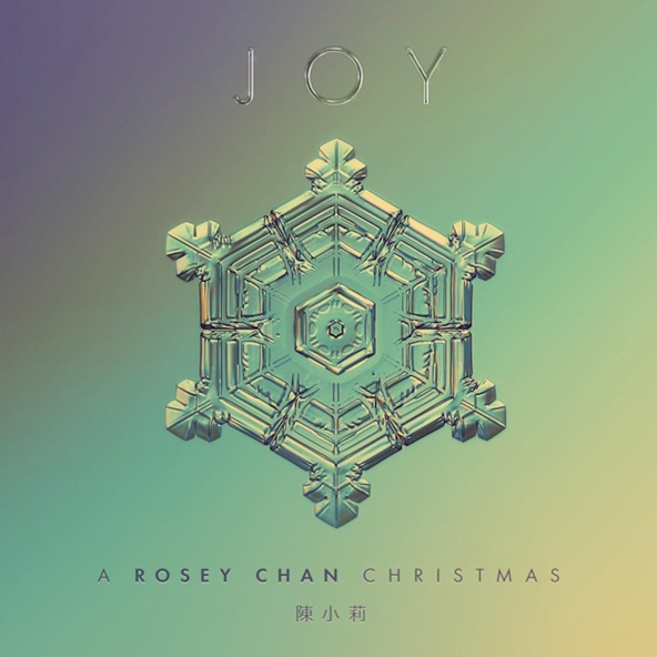 Rosey Chan - We Three Kings of Orient
