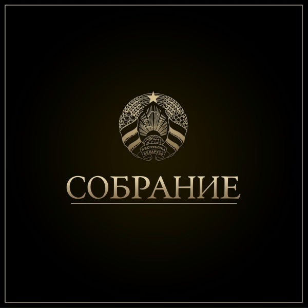 БРАТУБРАТ feat. Гио Пика - В Памяти