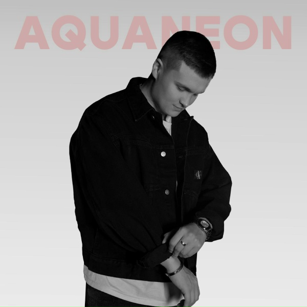 AQUANEON - О ней