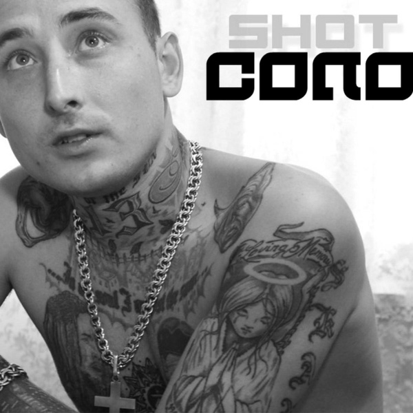 SHOT - Игра В Любовь