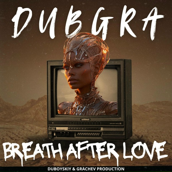DUBGRA - Born to Rise