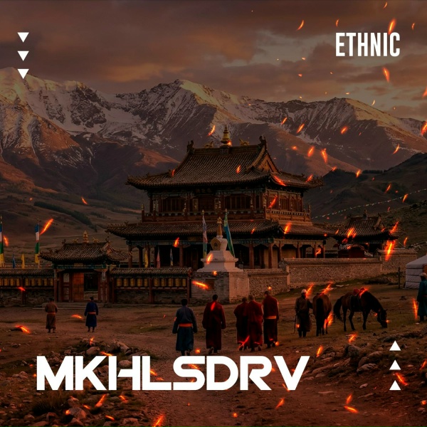 MKHLSDRV - Voice bass