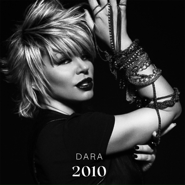 Dara Bubamara - Izađi Sam