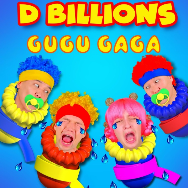 D Billions - Jump, Swim, Fly!