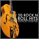 Sam Cooke - Just for You (Remastered) (Remastered)