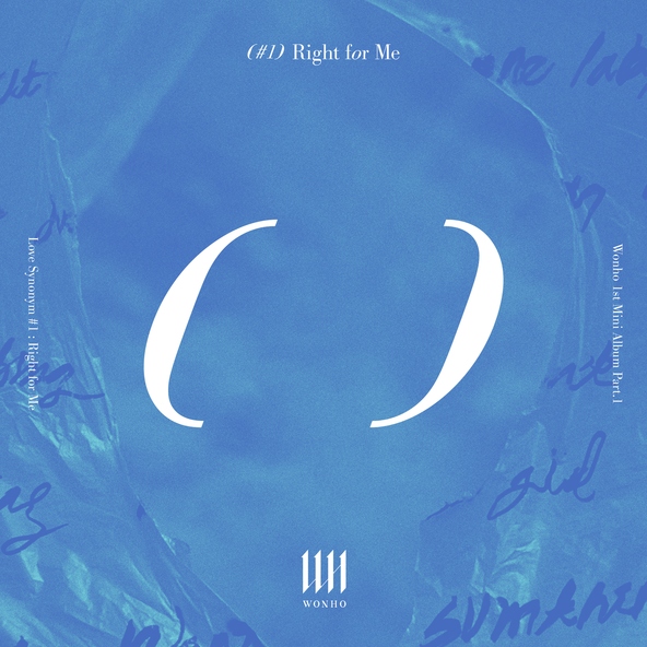 WONHO - Open Mind