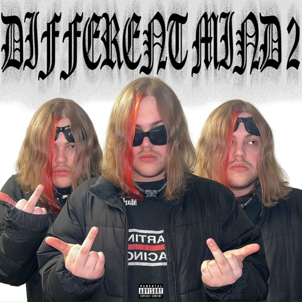 Measora feat. дорога в лес - Кем мы были