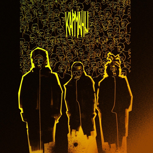 Captown - Карманы
