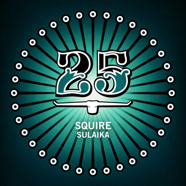 SQUIRE