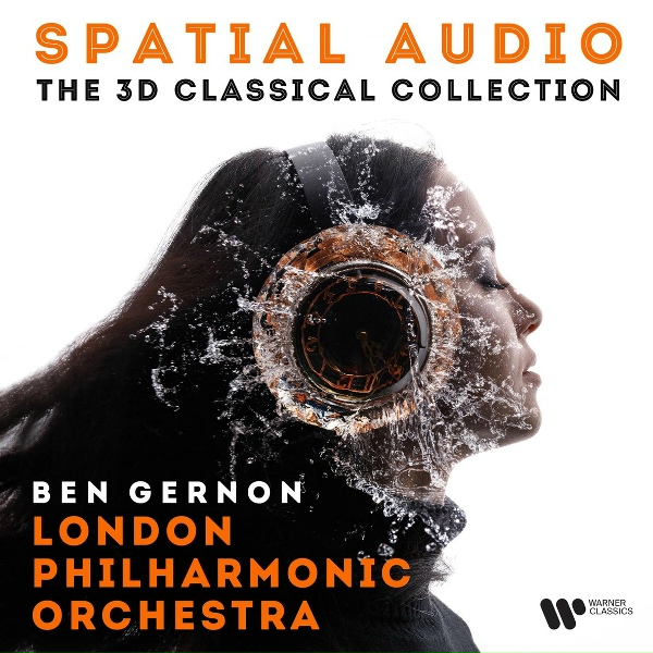 London Philharmonic Orchestra - Mozart: Le nozze di Figaro, K. 492: Overture