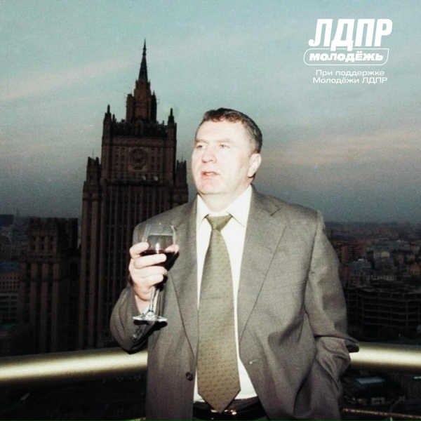 itgmq философ, Владимир Жириновский, Agenda - ДЯДЯ ВОВА 4