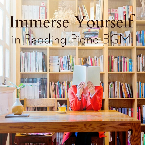 Smooth Lounge Piano, Tamana Yaguchi - As the Tale Meanders