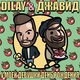 DILAY ft. Джавид