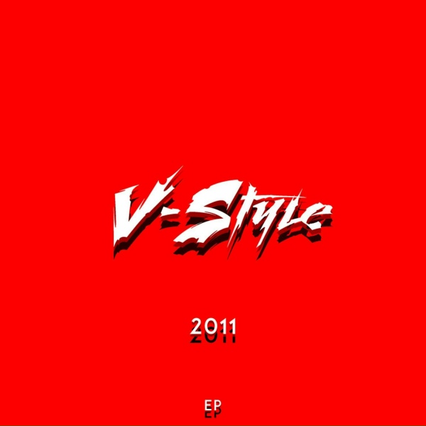 V-Style - Шанс