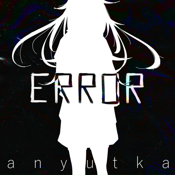 anyutka - Autumn Wind
