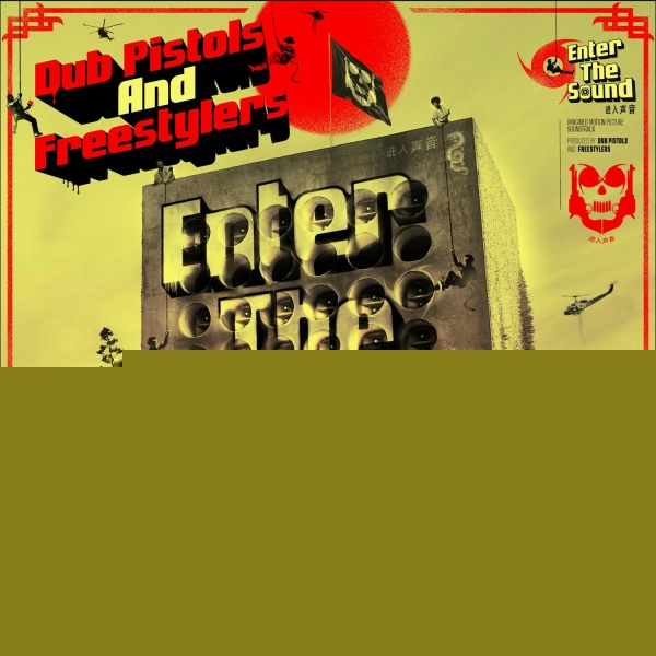 Dub Pistols, Freestylers feat. Horseman, Seanie T - Pull Up