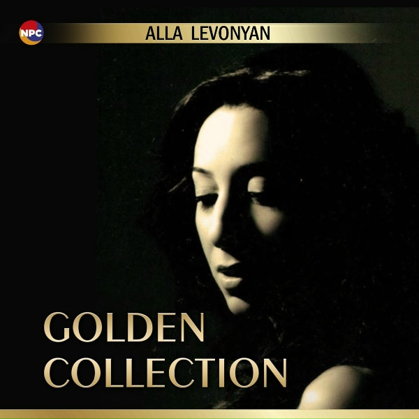 Alla Levonyan - Tsaghkir Indz Hamar