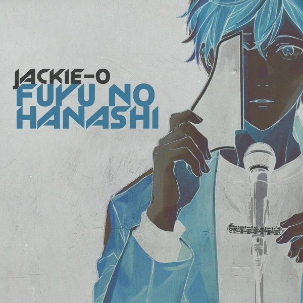 Jackie-O - Fuyu No Hanashi