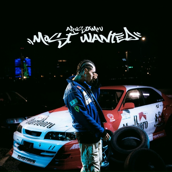 ARUSTAMOV - MOST WANTED