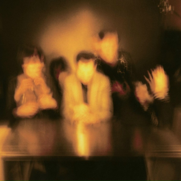 The Horrors - Scarlet Fields