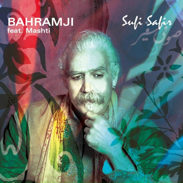 Bahramji, Mashti - My Life