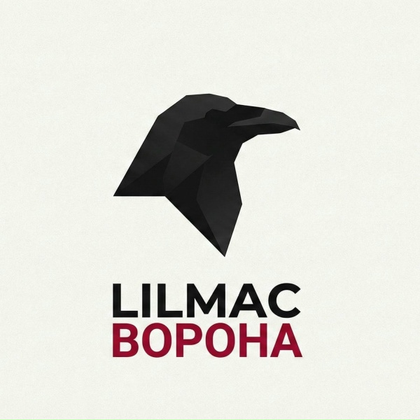 lilmac