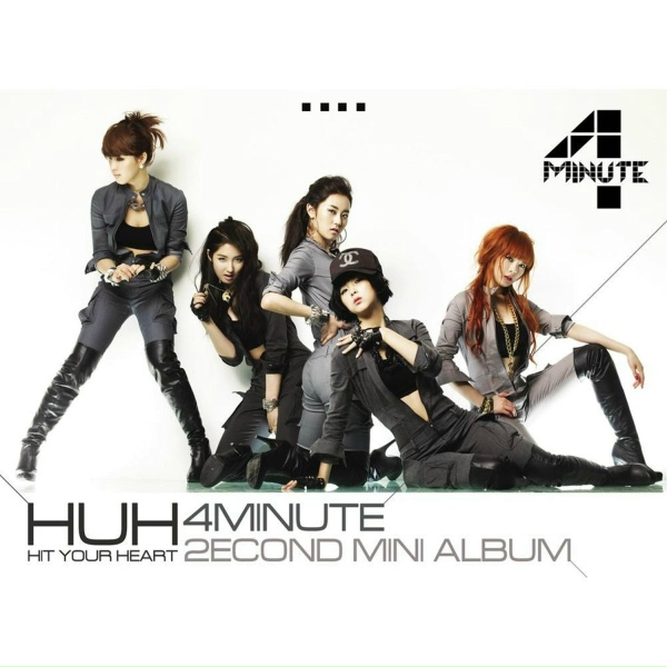 4Minute - Highlight