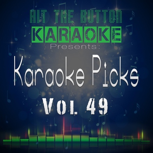 Hit The Button Karaoke - Danger (Originally Performed by Migos & Marshmello)