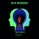 Ilya Beshevli - Presentiments