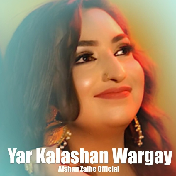 Afshan Zaibe