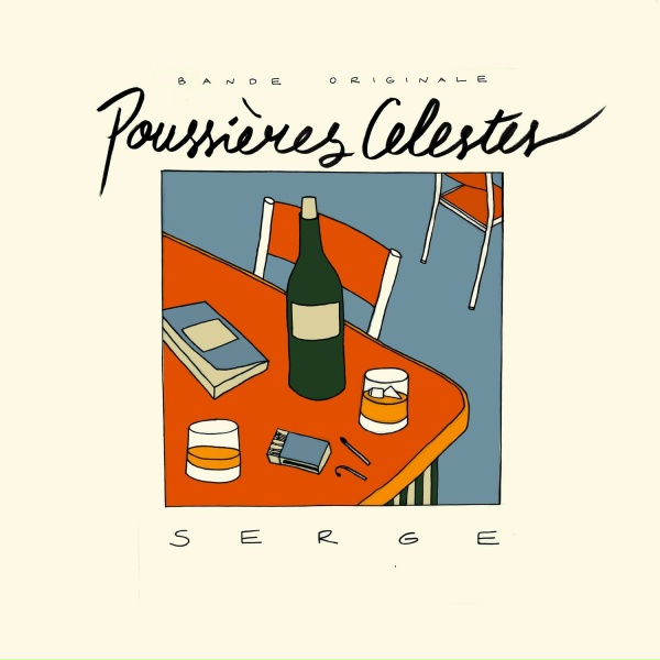 Serge - Cabinet de curiosit&eacute;s