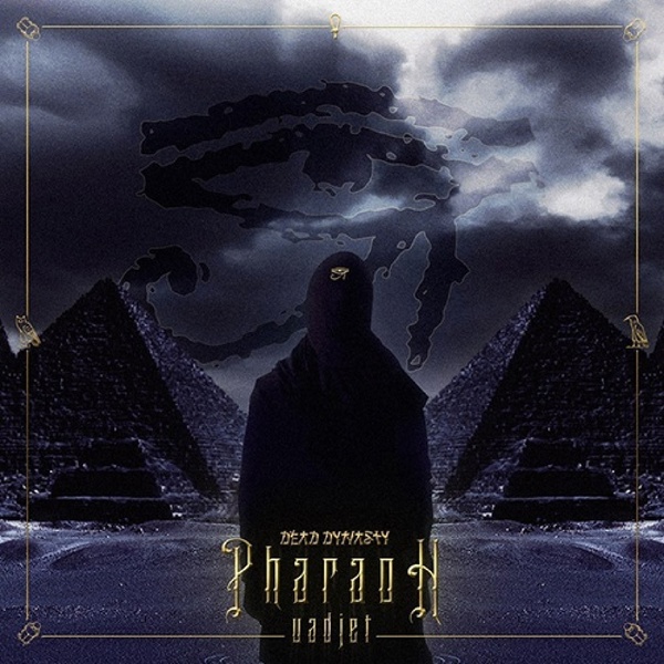PHARAOH feat. Acid Drop King - Фак ми айм дэд