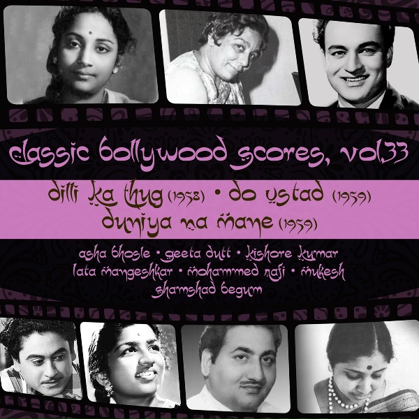 Lata Mangeshkar - Chala Dildaar Vai Vai, Leke Mera Pyar